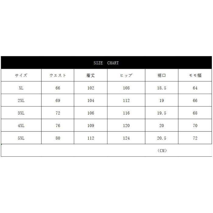 クライミングパンツ 防寒ズボンメンズ 登山ズボン裏起毛 パンツ 防水 防風 アウトドア 厚手保温 トレッキングパンツ 秋冬用 ズボン 