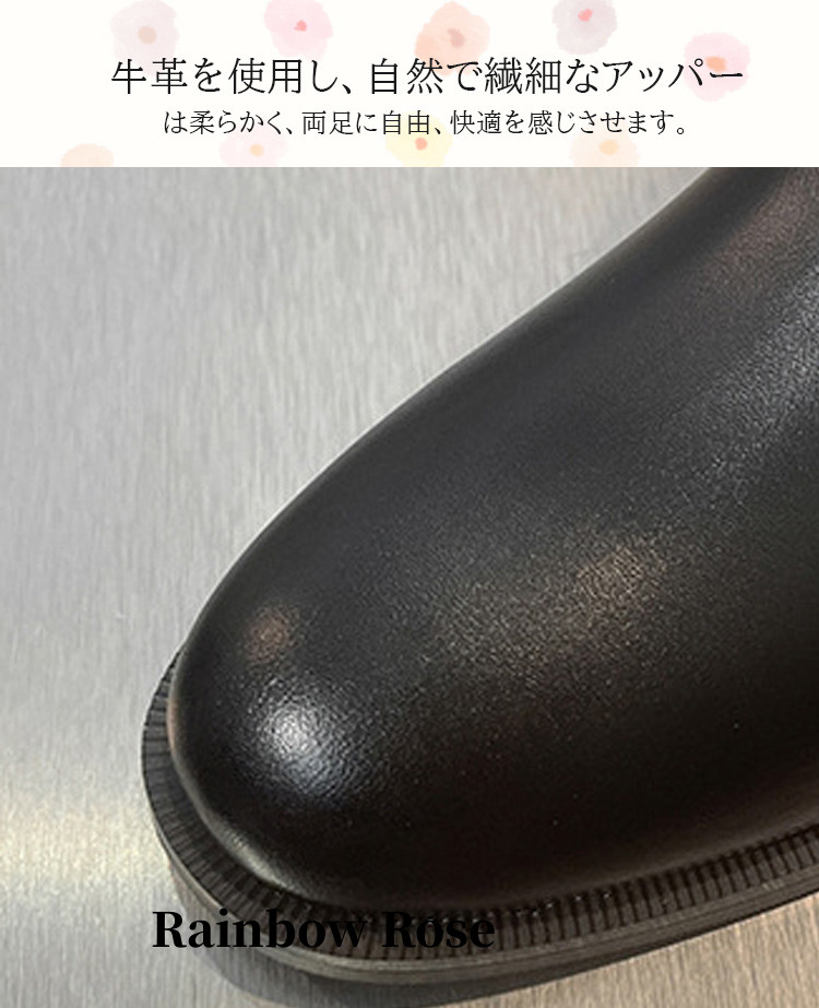 クーポンで12 100円！ ロングブーツ 。ジョッキーブーツ サマーブーツ スクエア靴 マ 大きいサイズ ロングブーツ サイドジッパー上品 キレイめローヒール 