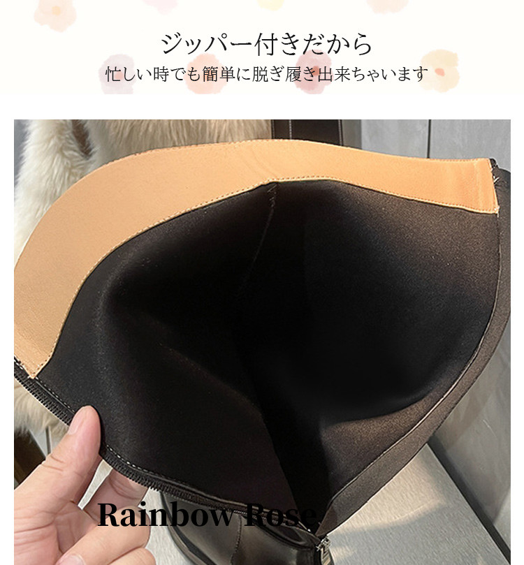 クーポンで12 100円！ ロングブーツ 。ジョッキーブーツ サマーブーツ スクエア靴 マ 大きいサイズ ロングブーツ サイドジッパー上品 キレイめローヒール 