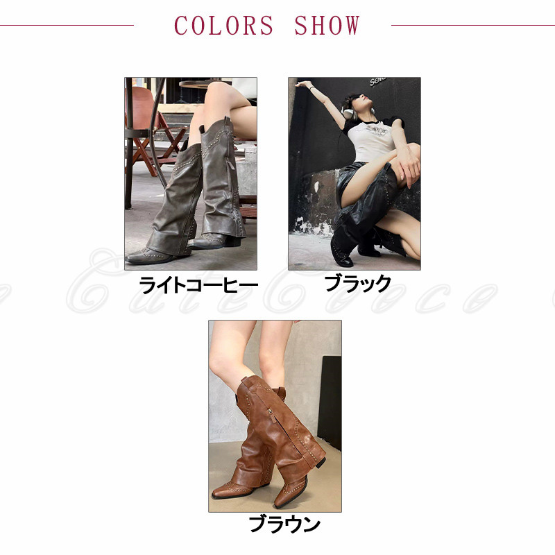 ロングブーツ レディース お洒落 ヒール7CM きれいめ カジュアル 秋 春 デート 幅広 脚長 旅行 送料無料 フォーマル エレ歩きやすい 冬 上品 美脚 