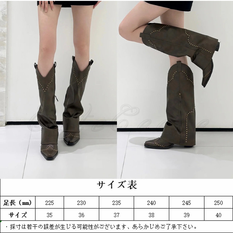 ロングブーツ レディース お洒落 ヒール7CM きれいめ カジュアル 秋 春 デート 幅広 脚長 旅行 送料無料 フォーマル エレ歩きやすい 冬 上品 美脚 