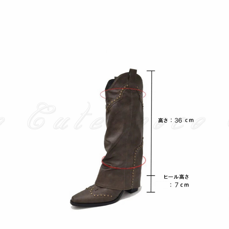 ロングブーツ レディース お洒落 ヒール7CM きれいめ カジュアル 秋 春 デート 幅広 脚長 旅行 送料無料 フォーマル エレ歩きやすい 冬 上品 美脚 