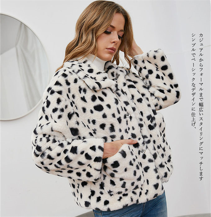 ファーコート レディース 毛皮コート フェイクファー ショートコート 大きいサイズ 秋服 防寒 きれいめ ファッション 冬服 アウター 暖かい 