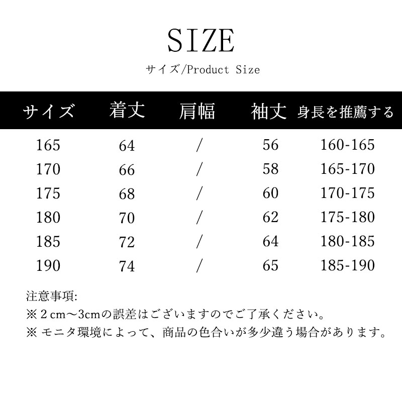 作業着 メンズ 上下セット ジャケット カーゴパンツ ストレッチ 冬用 黒 作業着 あたたかい 防水防寒ジャケット 防寒着 撥水 作業服 防風 軽量 保温 裏起毛 