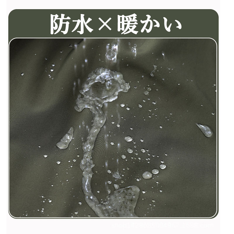 作業着 メンズ 上下セット ジャケット カーゴパンツ ストレッチ 冬用 黒 作業着 あたたかい 防水防寒ジャケット 防寒着 撥水 作業服 防風 軽量 保温 裏起毛 