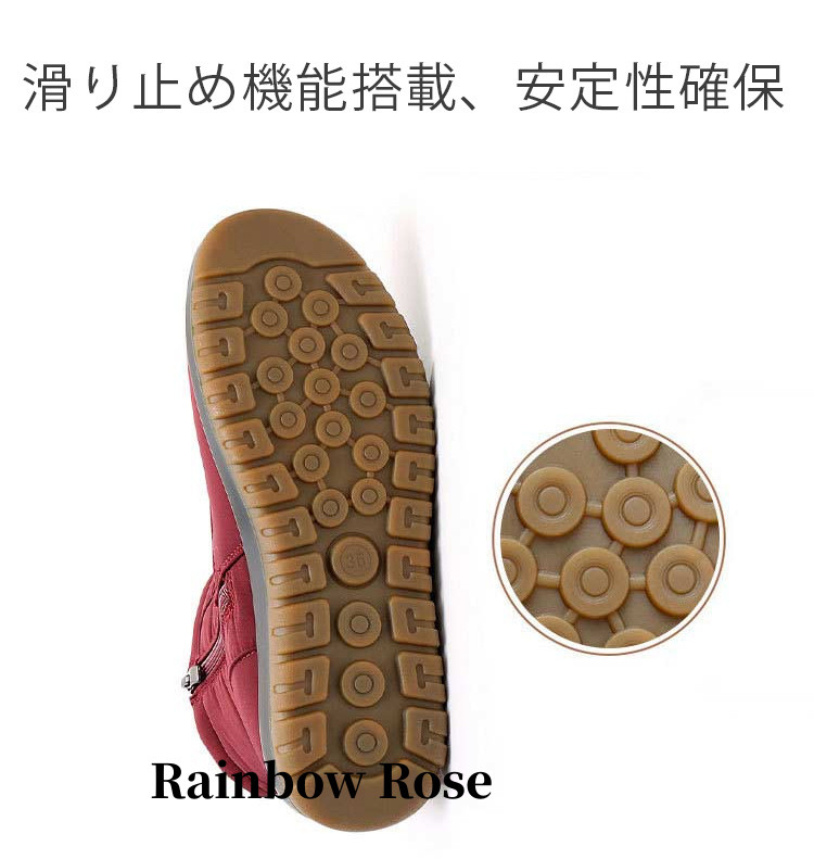 クーポンで4 500円！ 一部 ムートンブーツ ブーツ スノーブーツ 雪 ショートブーツ ウインターブーツ 滑らない 防寒 防風 防水 レディース 防滑 撥水 靴 