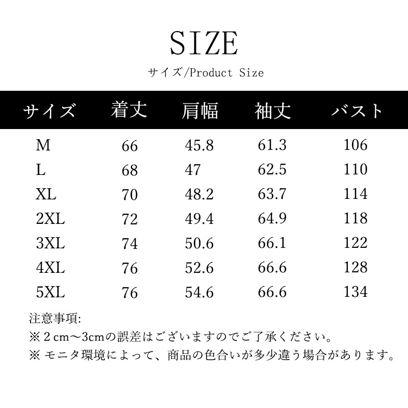 フリースジャケット ボアジャケット メンズ もこもこ あったか ブルゾン 冬物 大きいサイズ レディース 防寒 スタジャン 暖かい 秋冬 防風 寒さ対策 