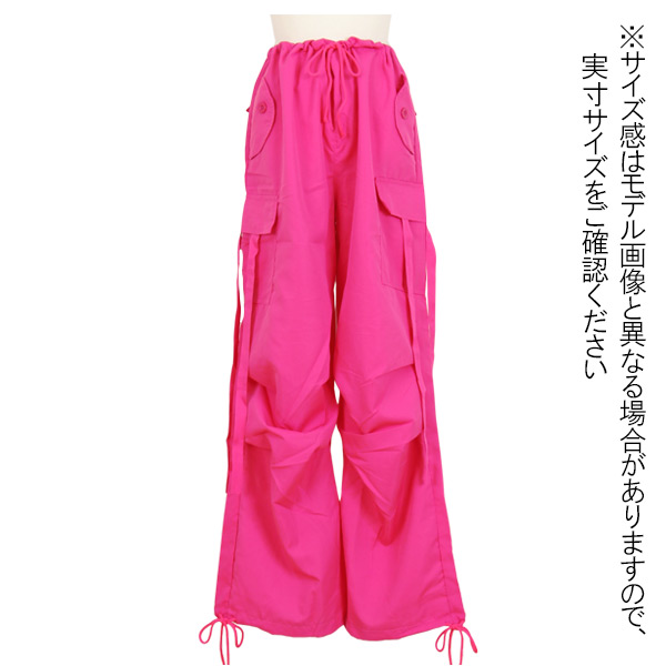 カーゴパンツ ワイドパンツ ドロストパンツ バギーパンツ 無地 ピンク コスチューム 衣装 黒 パンツ ヒップホップ ボトム ブラック ダンス 大きいサイズ個性的 