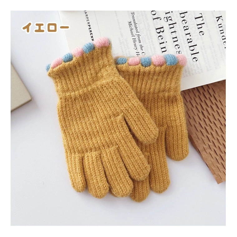 キッズ手袋 手袋 子供 女の子 可愛い 4歳 幼児 シンプル 5歳 9歳 7歳 雪  秋 ニット手袋 防寒 ふわふわ 10歳 5本指 お出かけ 6歳 冬 8歳 雪遊び 