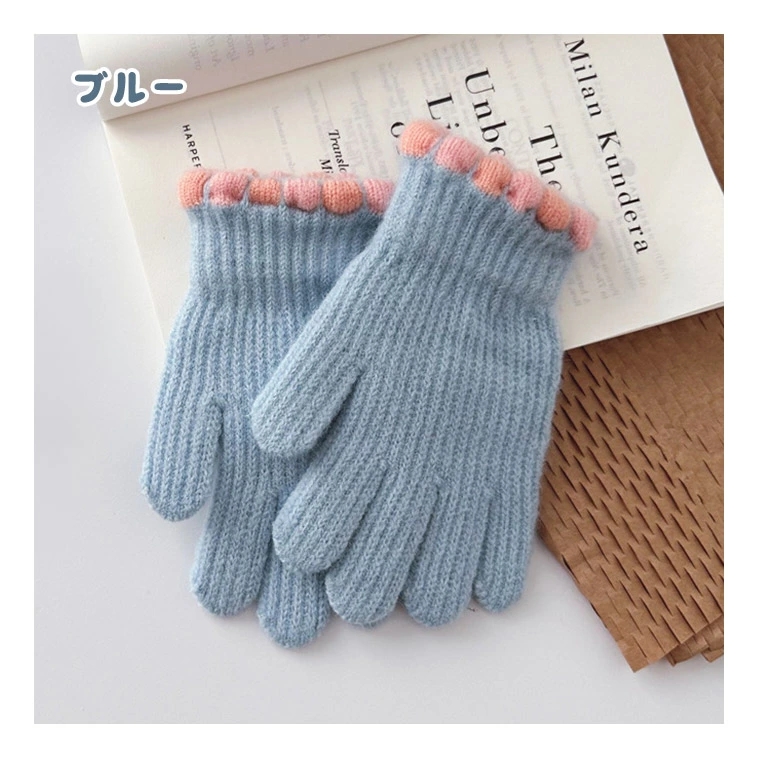 キッズ手袋 手袋 子供 女の子 可愛い 4歳 幼児 シンプル 5歳 9歳 7歳 雪  秋 ニット手袋 防寒 ふわふわ 10歳 5本指 お出かけ 6歳 冬 8歳 雪遊び 