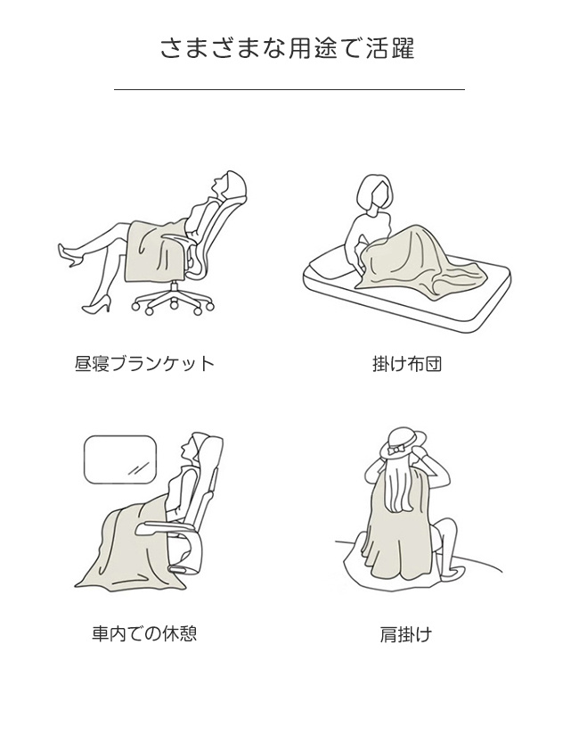 掛け布団 毛布布団 新作 秋冬 厚手 2層構造 暖かい かわいい 冷え取り もこもこ 毛布 冷房対策 おしゃれ 保温 ふわふわ 洗える あったか 寝具 