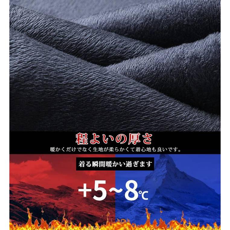 デニムパンツ メンズ ストレート ジーンズ 大きいサイズ ストレッチ メンズジーンズ 綿 冬 細身 ロングパンツ 裏起毛 スキニー 