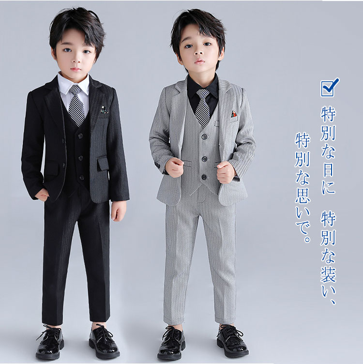 子供 スーツ 男の子 入学式 卒業式 子供服フォーマルスーツ 入園式 結婚式 演奏会 お祝い 七五三 5点セット ネイビー 卒園式 コンクール 発表会 黒 