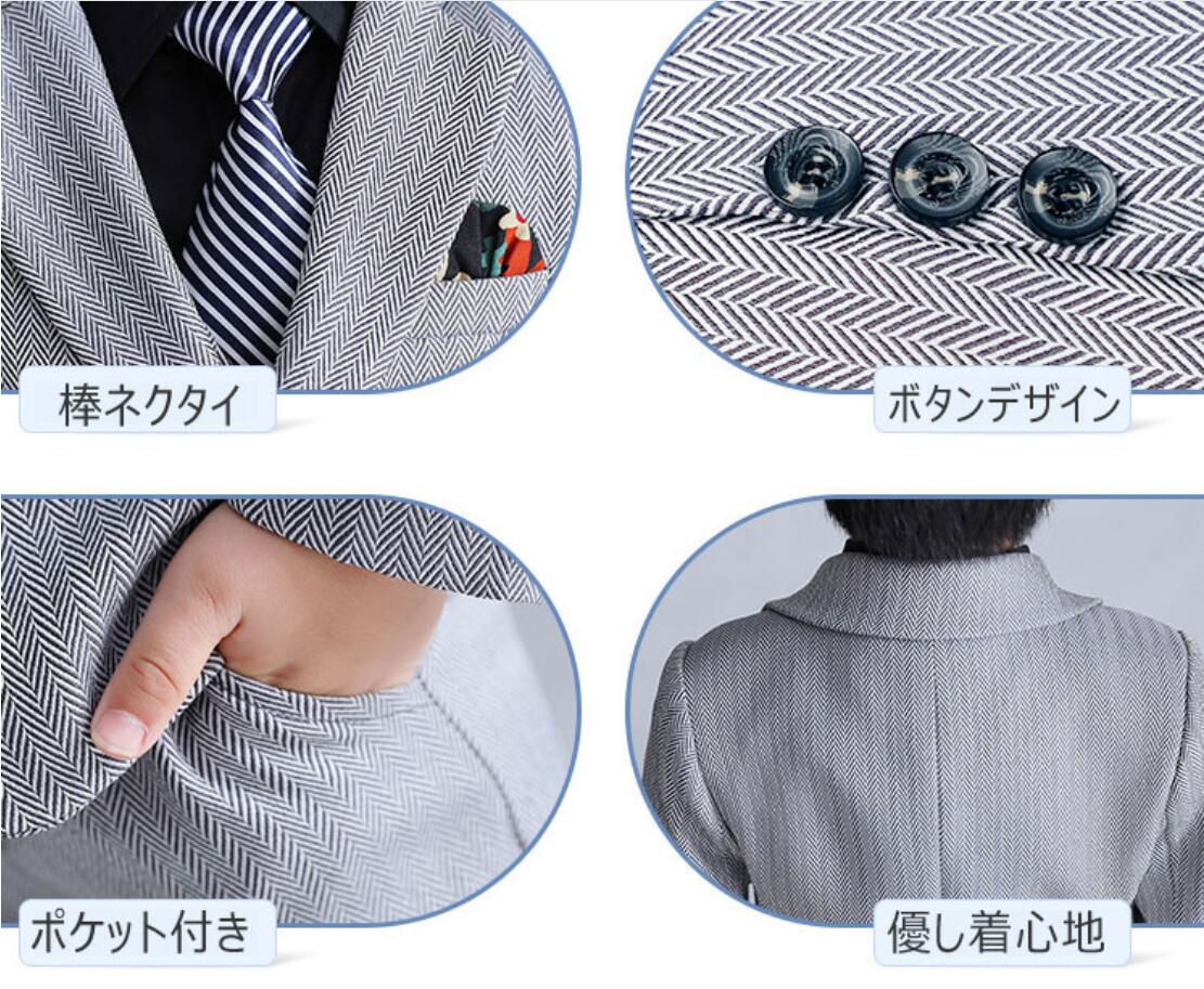 子供 スーツ 男の子 入学式 卒業式 子供服フォーマルスーツ 入園式 結婚式 演奏会 お祝い 七五三 5点セット ネイビー 卒園式 コンクール 発表会 黒 