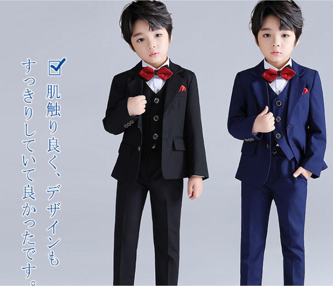 子供 スーツ 男の子 入学式 卒業式 子供服フォーマルスーツ 入園式 結婚式 演奏会 お祝い 七五三 5点セット ネイビー 卒園式 コンクール 発表会 黒 