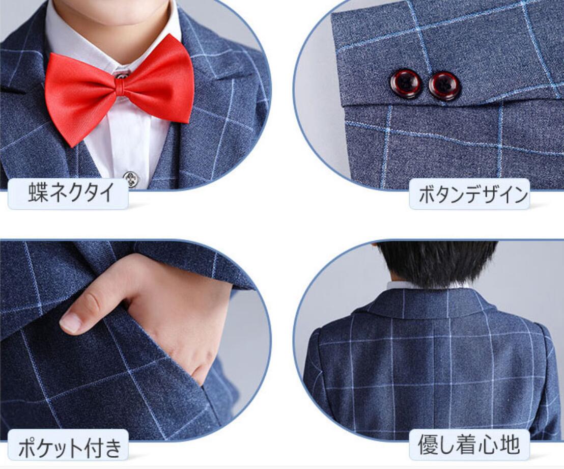 子供 スーツ 男の子 入学式 卒業式 子供服フォーマルスーツ 入園式 結婚式 演奏会 お祝い 七五三 5点セット ネイビー 卒園式 コンクール 発表会 黒 