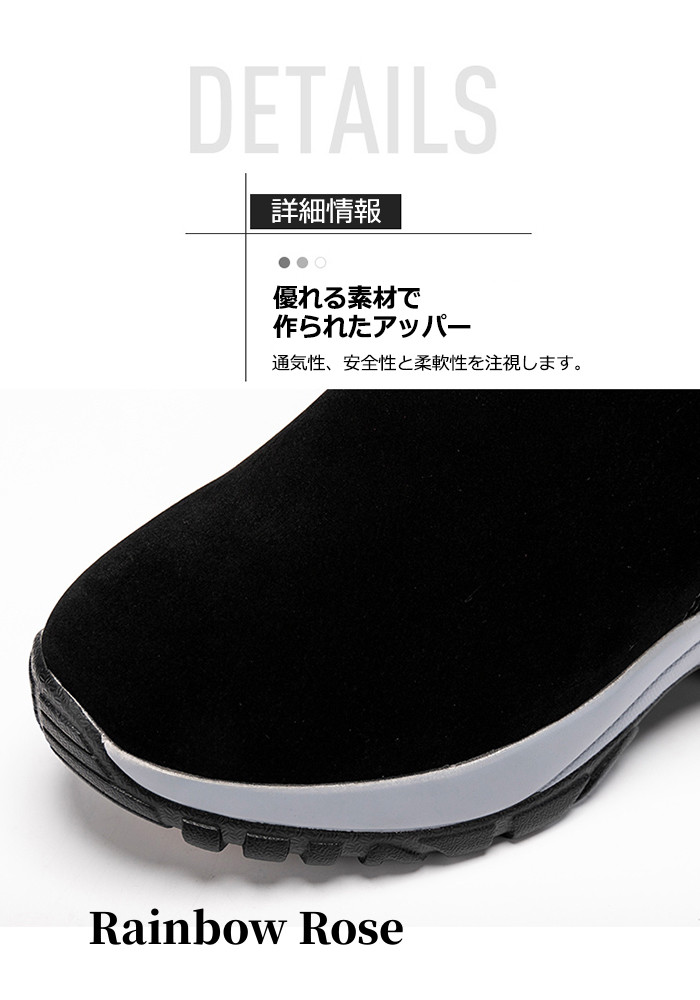送料無料！ スノーブーツ メンズ レディース ショート ブーツ 防水 スノーアウトドア 防寒 ブラック ユニセックス ミドル丈 ウィンターブーツ 防滑 