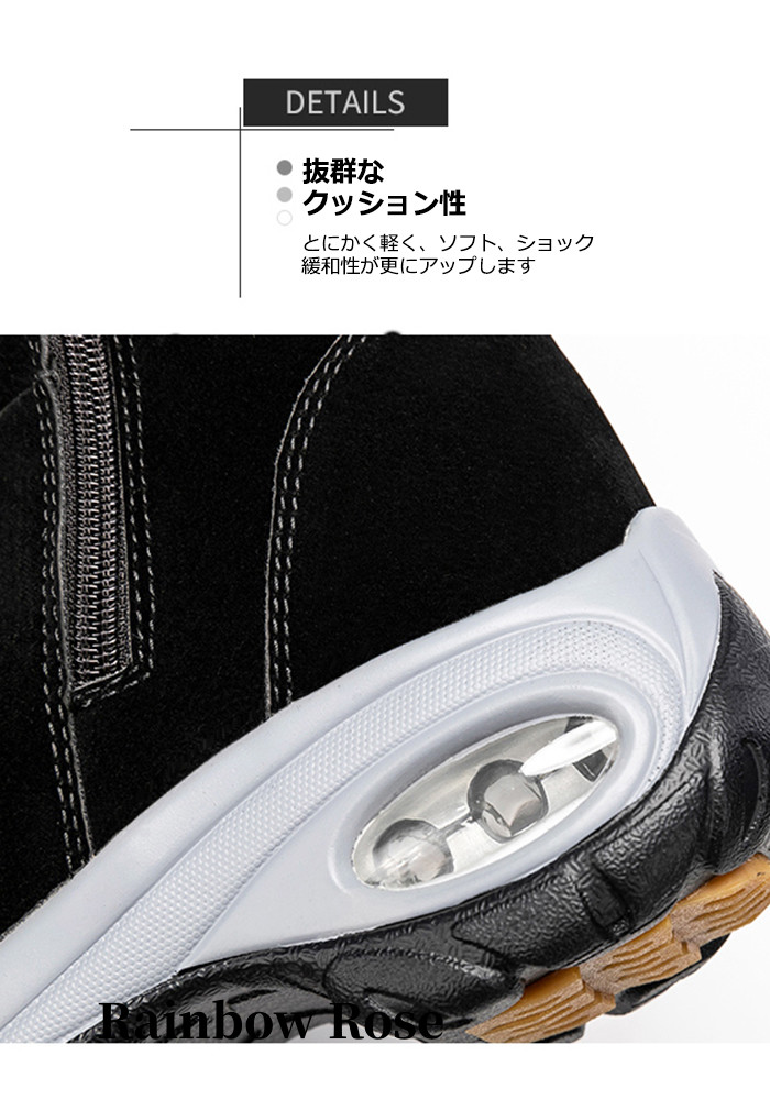 送料無料！ スノーブーツ メンズ レディース ショート ブーツ 防水 スノーアウトドア 防寒 ブラック ユニセックス ミドル丈 ウィンターブーツ 防滑 