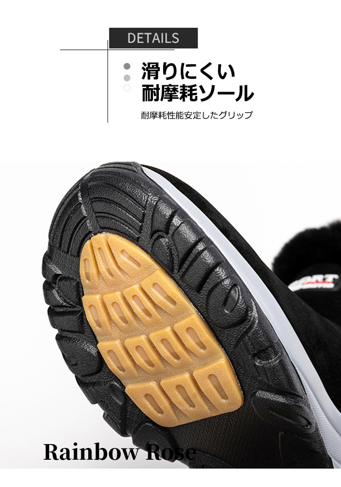 送料無料！ スノーブーツ メンズ レディース ショート ブーツ 防水 スノーアウトドア 防寒 ブラック ユニセックス ミドル丈 ウィンターブーツ 防滑 