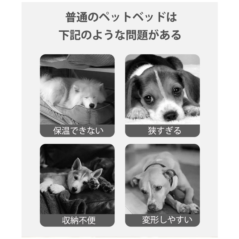 ペットベッド 可愛い 猫ベッド テント外形 犬ベッド ペットクッション 犬小屋 ふわふわベッド お洒落 あったか 滑り止め 寝床 犬猫通用 ベッド キャットベッド 