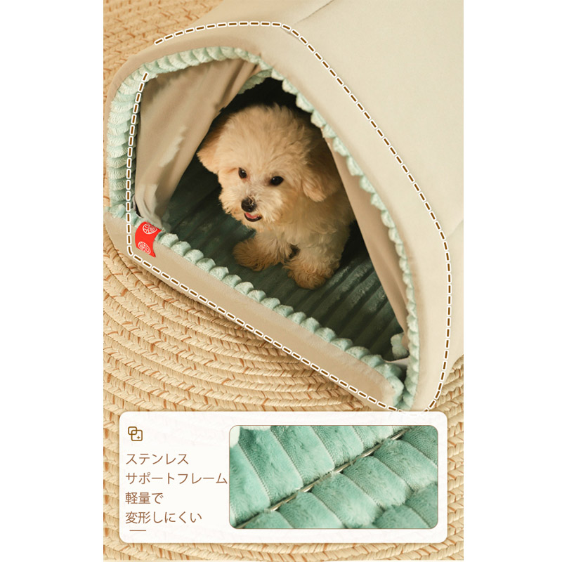 ペットベッド 可愛い 猫ベッド テント外形 犬ベッド ペットクッション 犬小屋 ふわふわベッド お洒落 あったか 滑り止め 寝床 犬猫通用 ベッド キャットベッド 