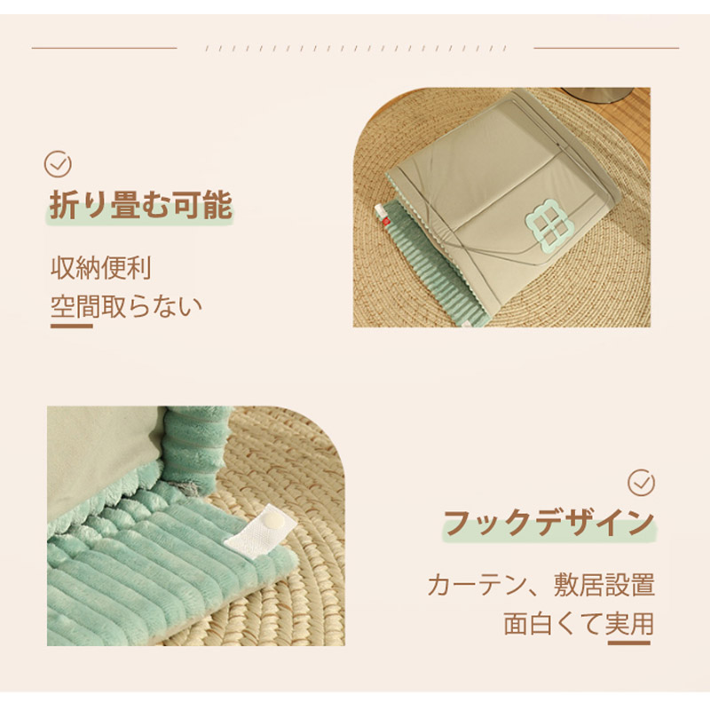 ペットベッド 可愛い 猫ベッド テント外形 犬ベッド ペットクッション 犬小屋 ふわふわベッド お洒落 あったか 滑り止め 寝床 犬猫通用 ベッド キャットベッド 