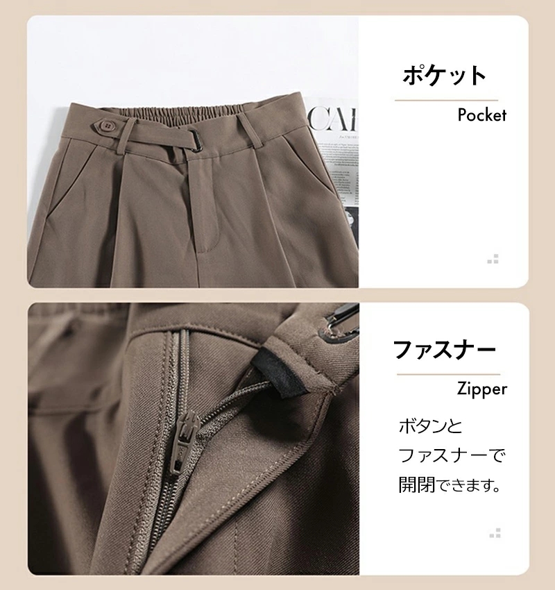 ハイウエスト 美脚 脚長 ストレートパンツ レディース ボタンストラップ ワイドパンツ スタイルアップ きれいめ ゆったり ロングパンツ 女性 ボ長ズボン 