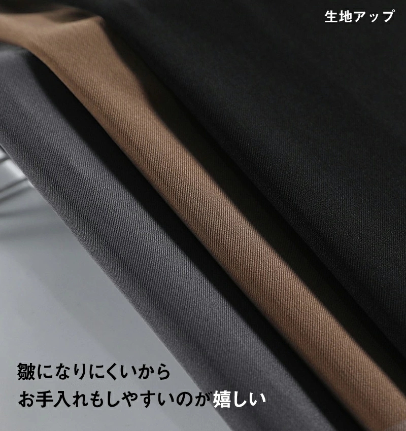 ハイウエスト 美脚 脚長 ストレートパンツ レディース ボタンストラップ ワイドパンツ スタイルアップ きれいめ ゆったり ロングパンツ 女性 ボ長ズボン 