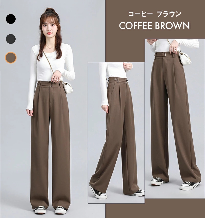 ハイウエスト 美脚 脚長 ストレートパンツ レディース ボタンストラップ ワイドパンツ スタイルアップ きれいめ ゆったり ロングパンツ 女性 ボ長ズボン 