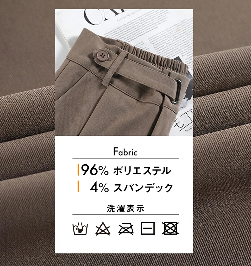 ハイウエスト 美脚 脚長 ストレートパンツ レディース ボタンストラップ ワイドパンツ スタイルアップ きれいめ ゆったり ロングパンツ 女性 ボ長ズボン 