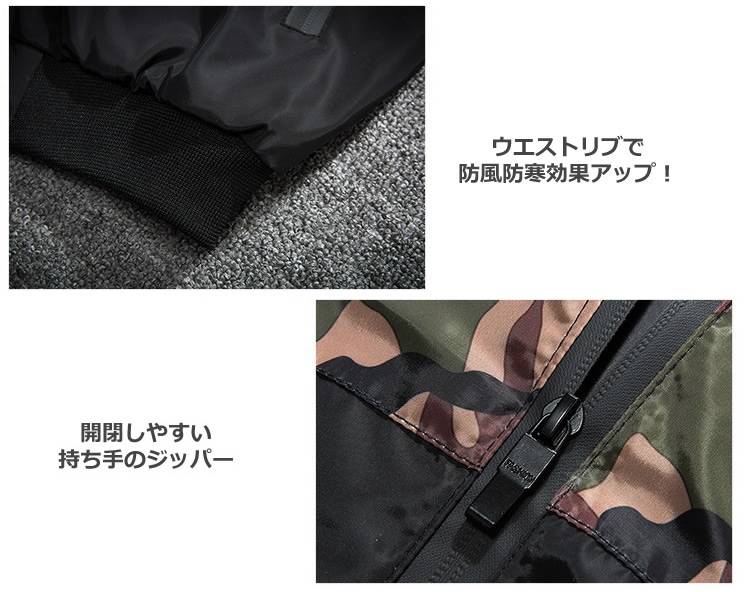カモフラウインドブレーカー ウインドブレーカー メンズ スポーツジャケット マウンテンジャケット 迷彩 軽量 スポーツ アウトドア 防風 フード 3カ ジャケット 