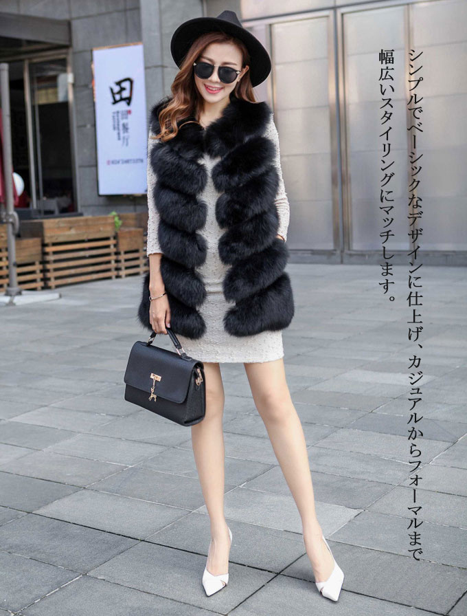 毛皮ベスト ファーベスト レディース フォックス フェイクファー 袖なし 優雅 暖かい 秋 ミドル丈 もこもこ 冬 。 アウター 上品 ギフト ふわふわ 