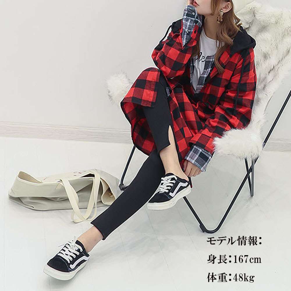 裏起毛 レギンス パンツ スリット入り ボウエストゴム 防寒 タイツ 