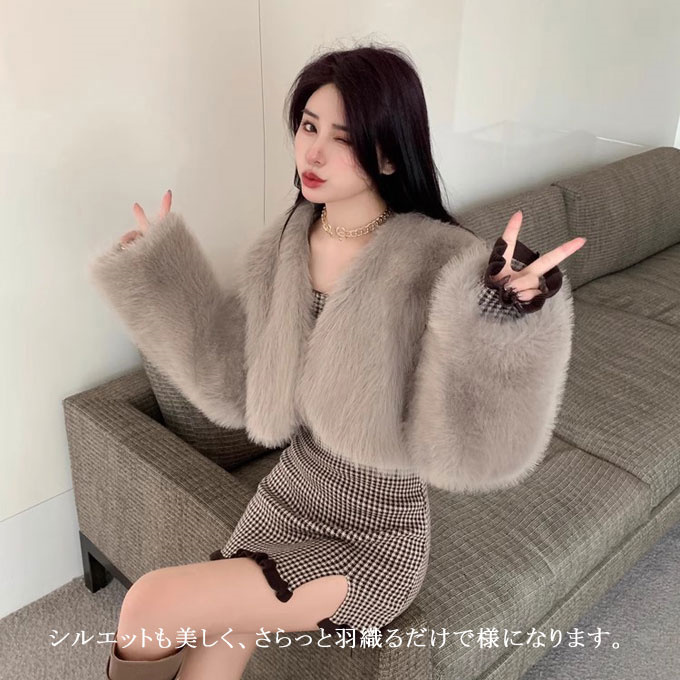 ファーコート レディース 毛皮コート フォックス レディースファー フェイクファー 暖かい アウター きれいめ ショートコート 可愛い 冬服 防寒 