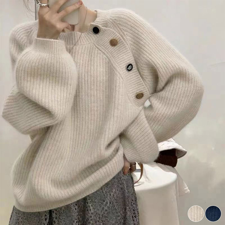 セーター レディース 冬 ニット きれいめ 大人 秋冬 長袖 ボタン アンシンメトかわいい ベージュ おしゃれ 冬服 冬 ゆったり ネイビー 