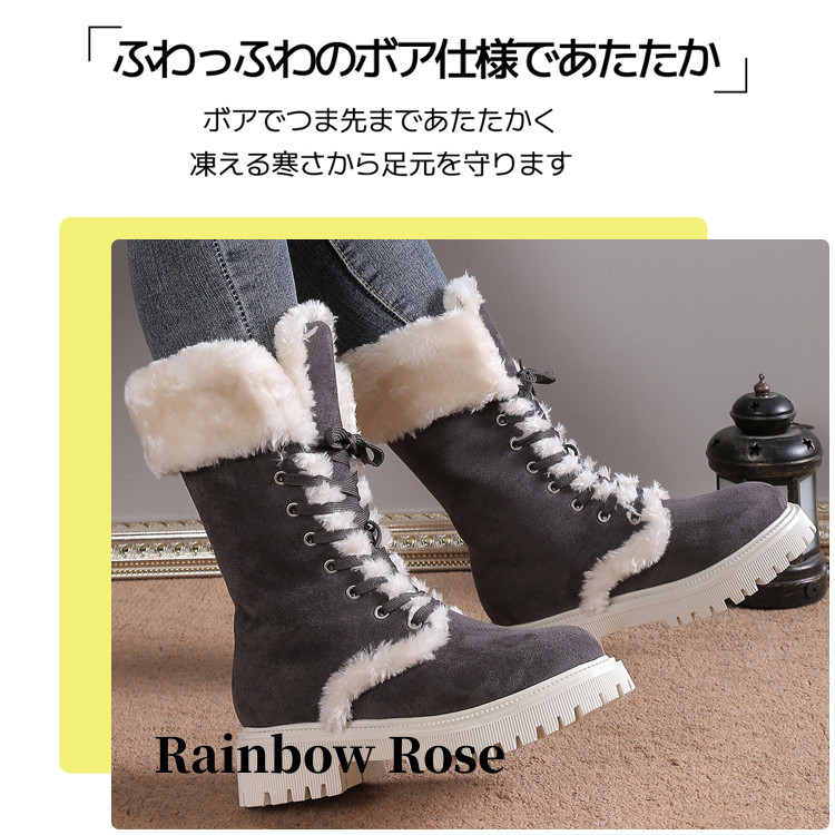 ムートンブーツ レディース ボア スノーブーツ ショートブーツ 裏起毛 ブーツ ぺたんこ ファー シューズローヒール ショート 厚底 女性 歩きやすい ミドルブーツ