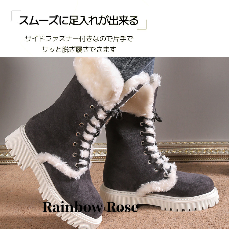 ムートンブーツ レディース ボア スノーブーツ ショートブーツ 裏起毛 ブーツ ぺたんこ ファー シューズローヒール ショート 厚底 女性 歩きやすい ミドルブーツ