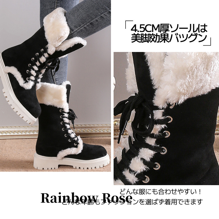 ムートンブーツ レディース ボア スノーブーツ ショートブーツ 裏起毛 ブーツ ぺたんこ ファー シューズローヒール ショート 厚底 女性 歩きやすい ミドルブーツ