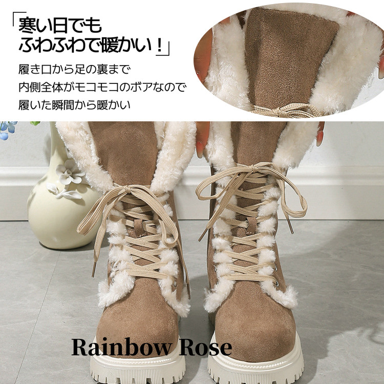 ムートンブーツ レディース ボア スノーブーツ ショートブーツ 裏起毛 ブーツ ぺたんこ ファー シューズローヒール ショート 厚底 女性 歩きやすい ミドルブーツ