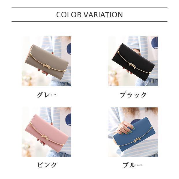 長財布 レディース ファスナー さいふ 大容量 オシャレ がま口 就職祝い ギフト 誕生日 かわいい クリスマス 金具 リボン スキミング防止 