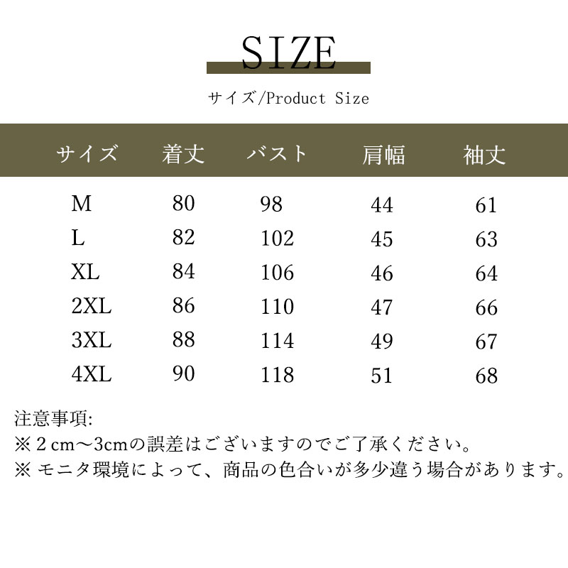 コート メンズ ビジネスコート 通勤 冬服 アウター 高品質 新作 秋冬 ビジネス 冬コート おしゃれ 出張 通勤 高級感 仕事 ウール 紳士服 カジュアル 