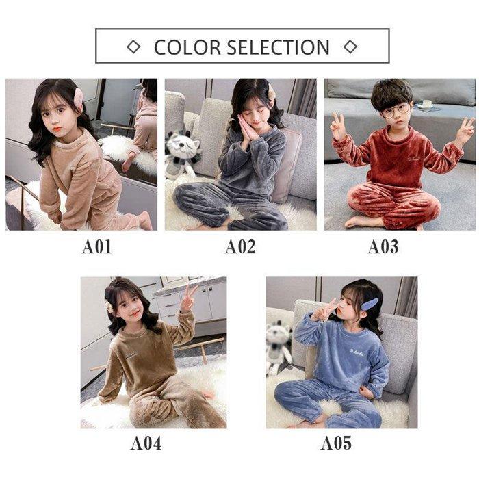 パジャマ ルームウェア キッズ 子ども 上下セット 部屋着 寝巻き 肌着 ふわふわ 子供 もこもこ セットアップ 防寒 厚手 