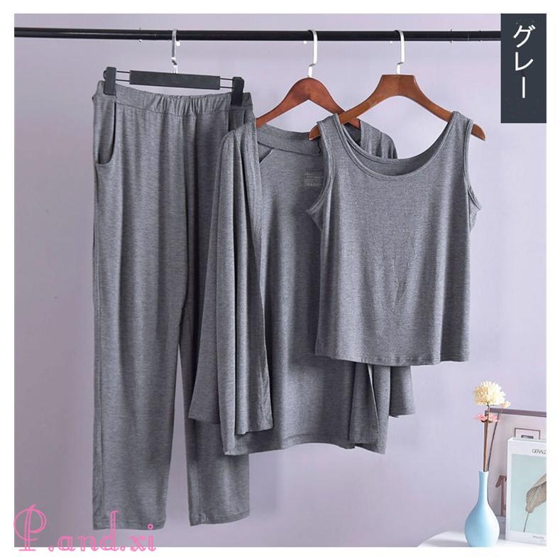 ルームウェア 3点セット 部屋着 リラックスウェア パジャマ レディース 春 ロングパンツ カーディガン ダンクトップ カットソー 羽織 夏 柔らかめ シンプル 
