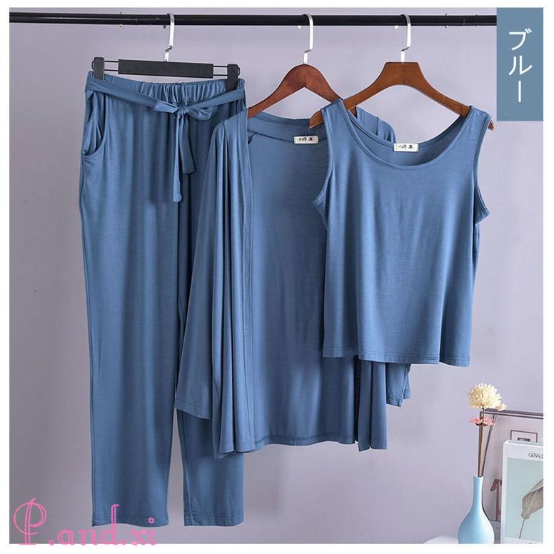 ルームウェア 3点セット 部屋着 リラックスウェア パジャマ レディース 春 ロングパンツ カーディガン ダンクトップ カットソー 羽織 夏 柔らかめ シンプル 