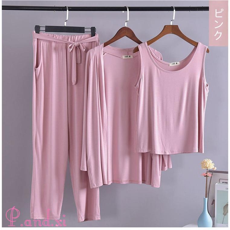 ルームウェア 3点セット 部屋着 リラックスウェア パジャマ レディース 春 ロングパンツ カーディガン ダンクトップ カットソー 羽織 夏 柔らかめ シンプル 