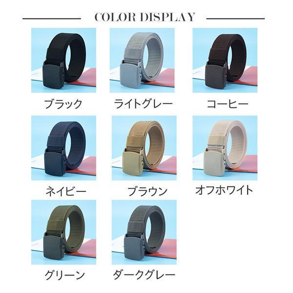 ベルト ナイロンベルト メンズ レディース ナイロン 超軽量 ワーク 仕事用 。発送 金属未使用 作業用 フリーサイズ 高品質 