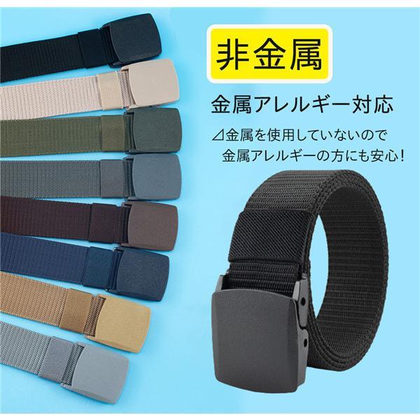 ベルト ナイロンベルト メンズ レディース ナイロン 超軽量 ワーク 仕事用 。発送 金属未使用 作業用 フリーサイズ 高品質 