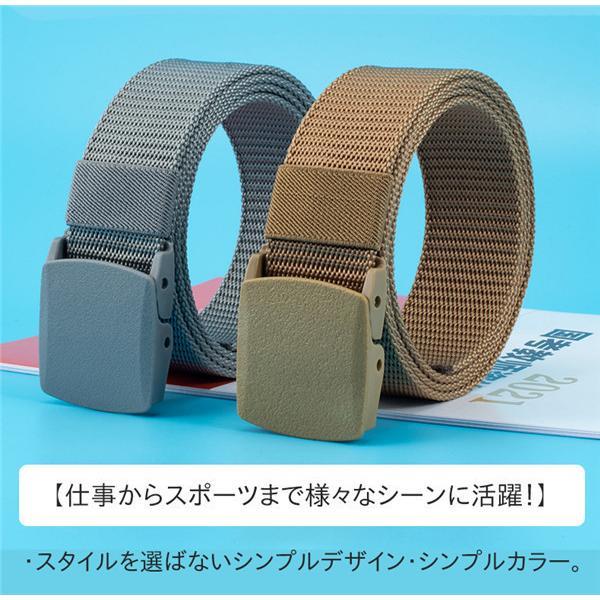 ベルト ナイロンベルト メンズ レディース ナイロン 超軽量 ワーク 仕事用 。発送 金属未使用 作業用 フリーサイズ 高品質 