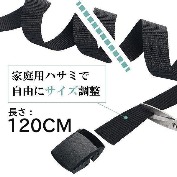 ベルト ナイロンベルト メンズ レディース ナイロン 超軽量 ワーク 仕事用 。発送 金属未使用 作業用 フリーサイズ 高品質 