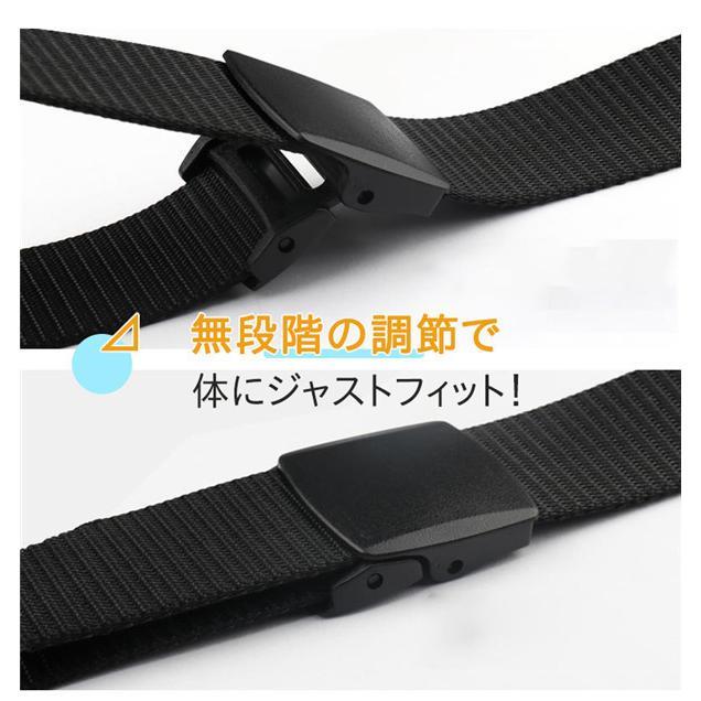 ベルト ナイロンベルト メンズ レディース ナイロン 超軽量 ワーク 仕事用 。発送 金属未使用 作業用 フリーサイズ 高品質 